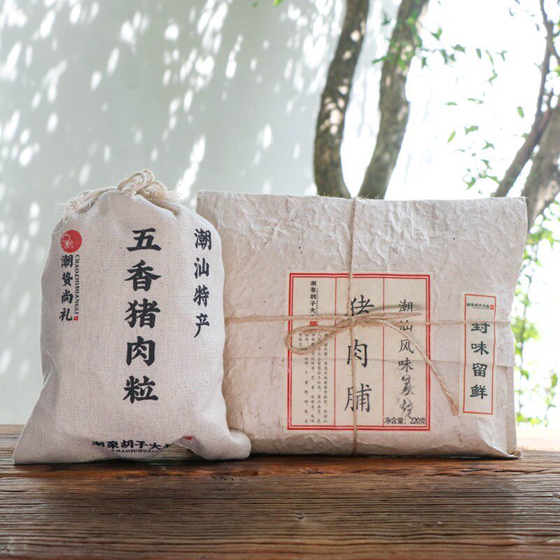 潮汕特产猪肉脯汕头风味零食肉干 干休闲 食品即食手信组合五香猪