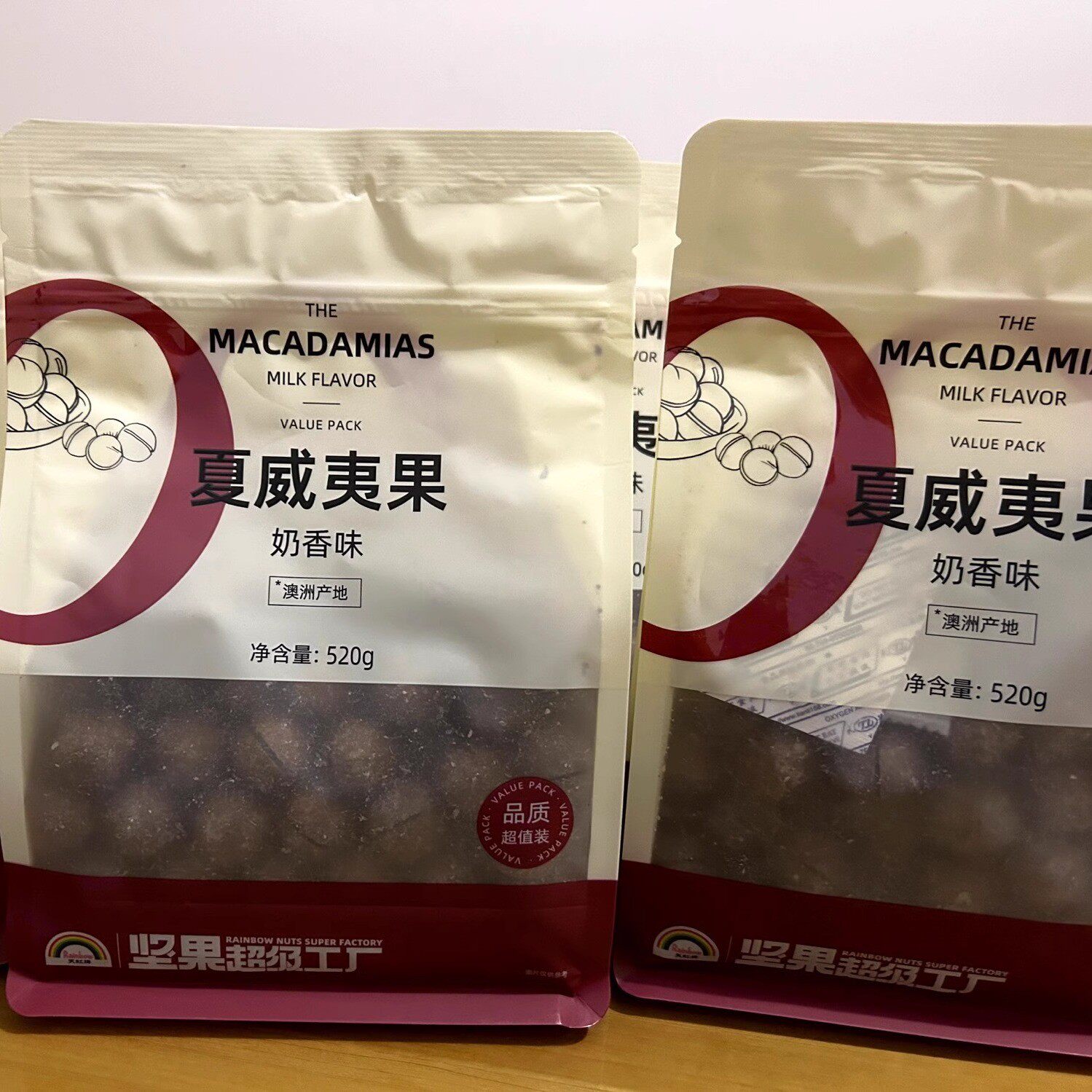 新货520g奶香味夏威夷果坚果澳洲特产果仁健康解馋零食休闲