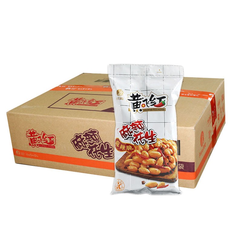 新货 麻辣花生70g76g110g210g410g整箱黄飞鸿坚果零食包邮