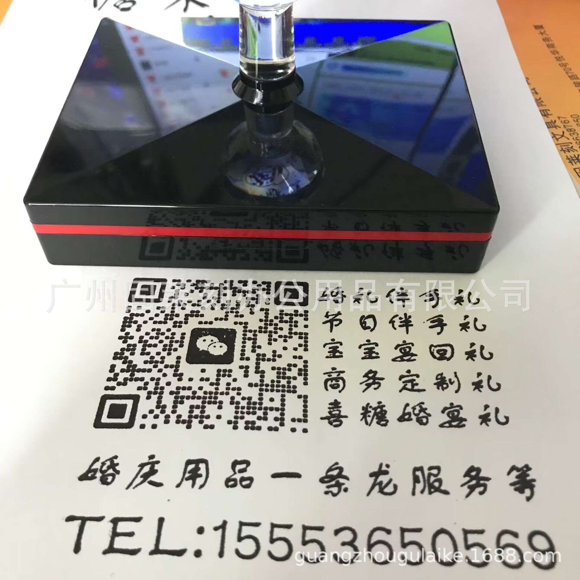 订做8X10cm自带油墨印章超大号 宣传单光敏印章 大号自动光敏印章