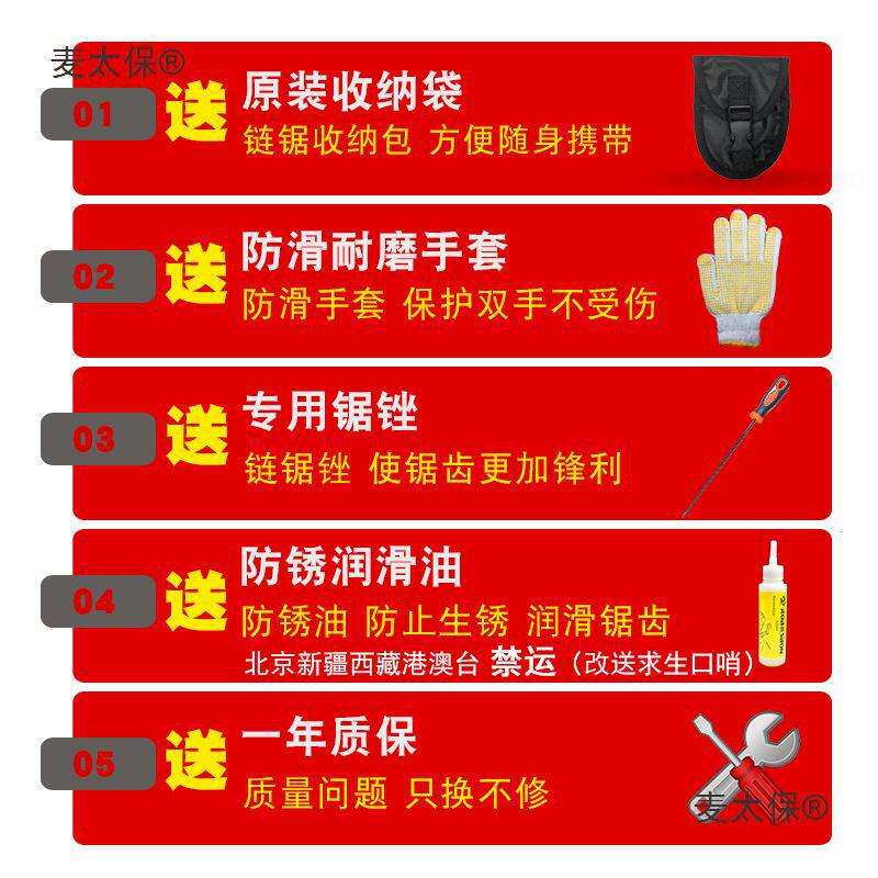 格斯密户外手拉锯链条锯野外求生装备线锯钢丝锯折叠锯加强麦太保