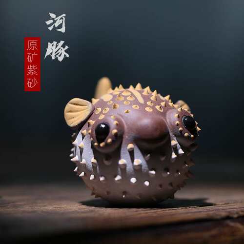 宜兴紫砂茶宠河豚鱼摆件手工雕塑创意茶具配件金鱼可养厂家