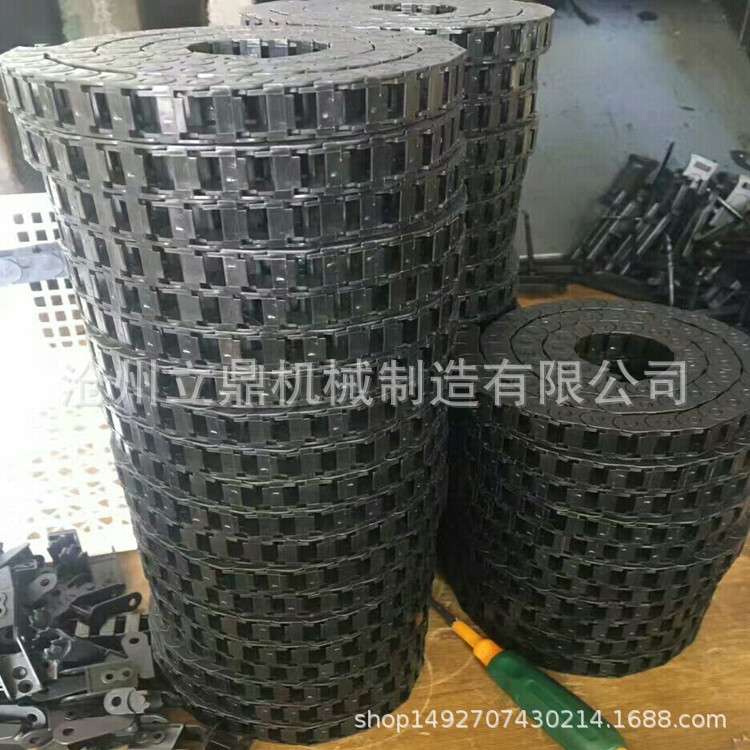 工程塑料拖链 高速静音桥式尼龙拖链 塑料坦克链