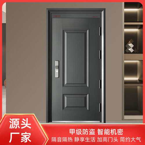 防盗门厂家 高档小区别墅防盗安全门 甲级拼接防盗门 锌合金