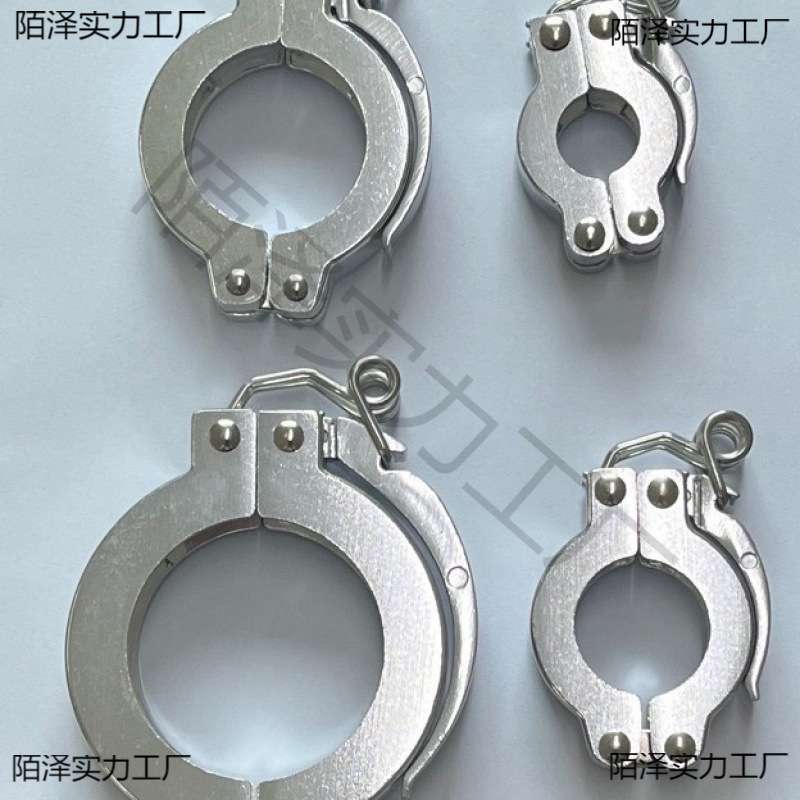新式快卸紧扣防脱落真空铝切换卡箍压力弹簧KFtoggleclampC双卡扣
