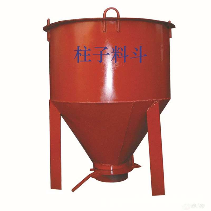 塔机纱桨料斗建筑塔吊专用混凝土料斗自动卸料塔机料斗立式塔吊料