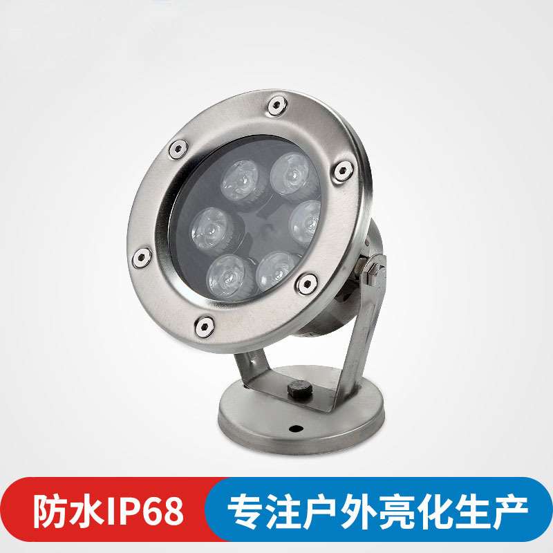 不锈钢七彩变色喷泉水底灯 led景观亮化水下水池地埋射灯鱼池