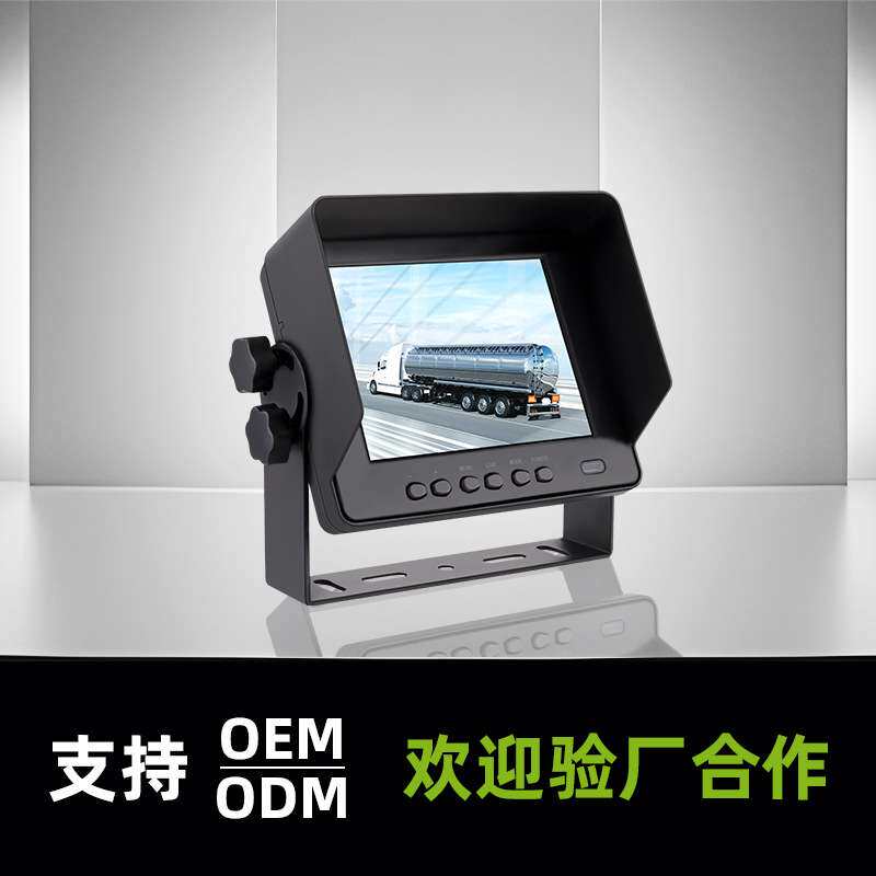 车载5寸防水数字液晶显示器 叉车台式防水高清显示器多种语言菜单
