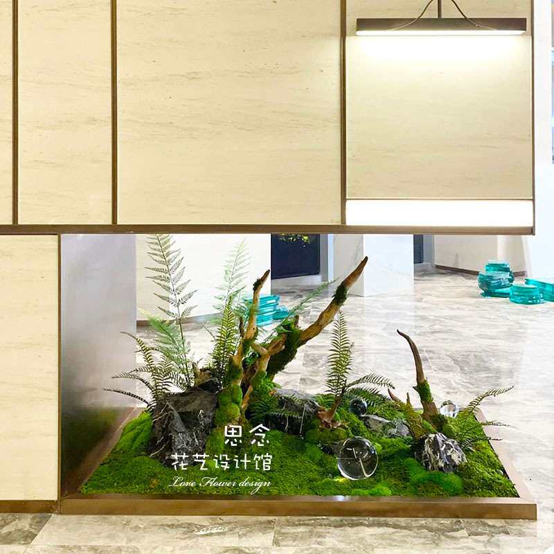 永生苔藓装饰流水枯木微景观花池干景意境蕨类餐厅居家客厅电视柜