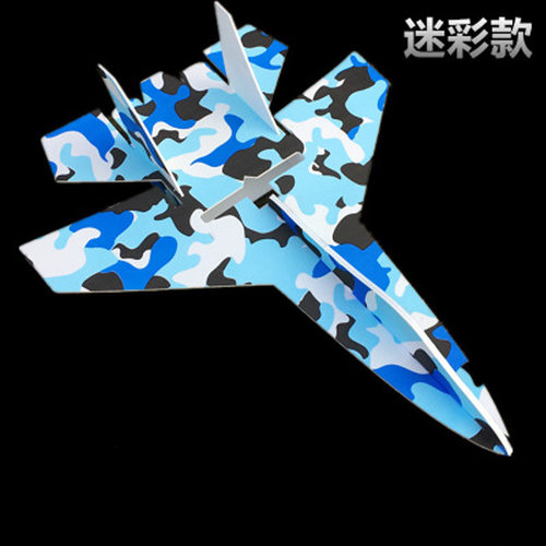 苏27耐摔板材航模飞机s