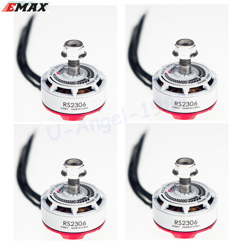 EMAX银燕RS2306白色珍藏
