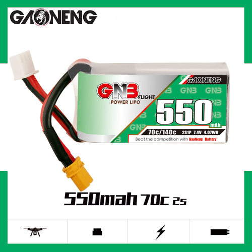 GNB高能550mAh2S7.4VC