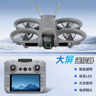 跨境Z906无人机 4.3寸大屏遥控器航拍光流避障四轴飞行器Drones