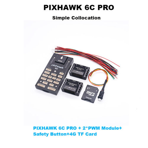 博立方Pixhawk6CRO简配3