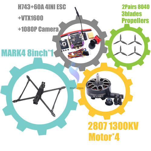 博立方MARK4V28英寸H74