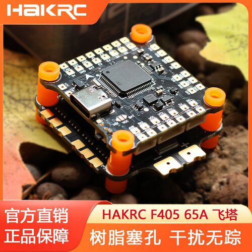 海科f40565as两层飞塔p