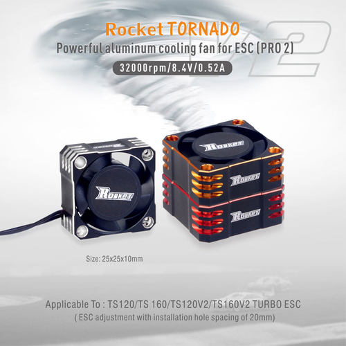 ROCKET-25mm金属风扇-32