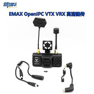 OpenIPC VTX VRX 高清图传适配无人机
