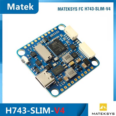 MATEKH743-SLIV飞控内