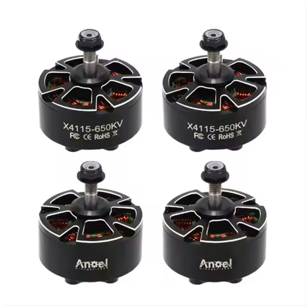 Angel X4115 400/650KV无刷电机 FPV无人机穿越机配件马达 - 实物图