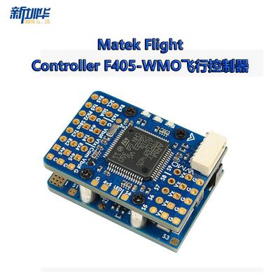 Flight Controller F405-WMO OSD AT7456E STM32F405RGT6