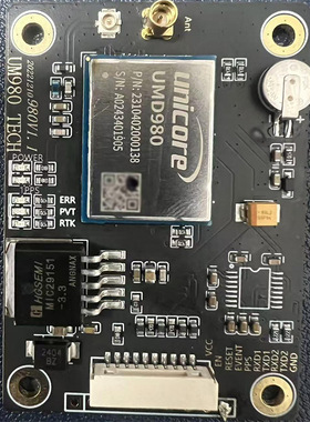 和芯星通UMD980开发板单北斗高精度RTK厘米级板卡定位模块模组B1L