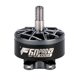 TMOTOR F60proV 5代电机竞赛级穿越机专用马达高性能高爆发电机