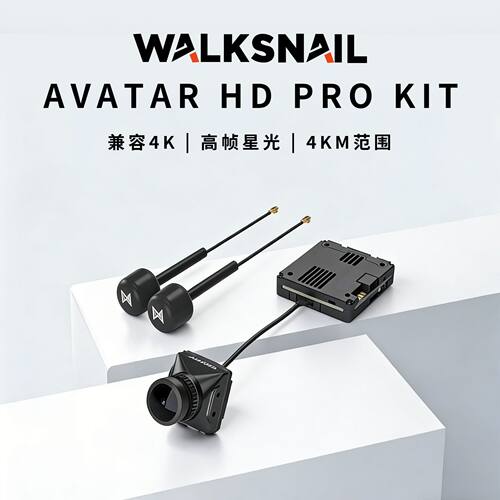 CaddxWalksnaiAvatar阿