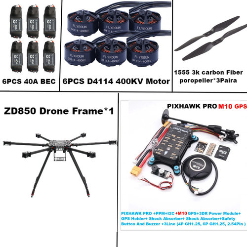 博立方ZD850PROM10全碳