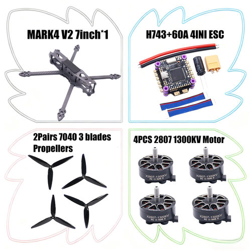 博立方MARK4V27英寸H3