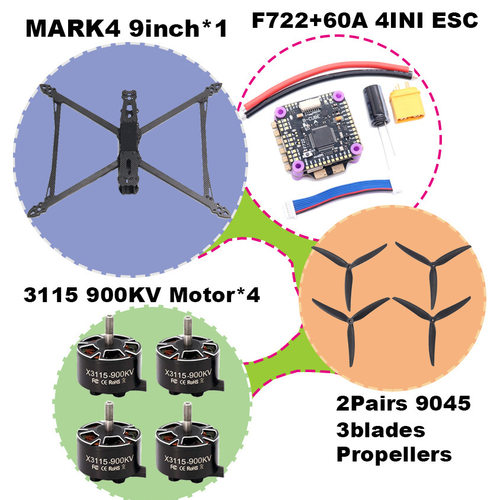 博立方MARK4V29英寸F7