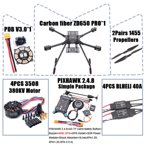 博立方ZD650PROmm碳纤维