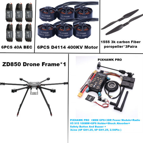 博立方ZD850PROM8N全碳