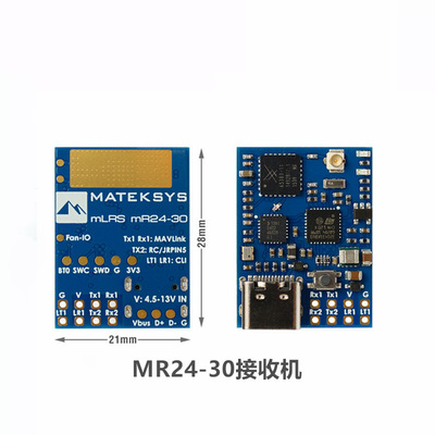 MatekMLRSAVLINK2.4GHZ