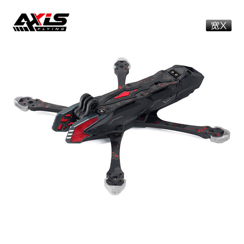 Axisflying酷飞Manta5寸