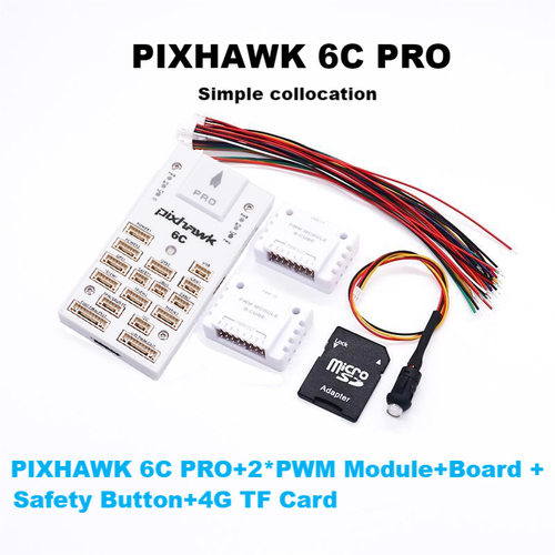 博立方Pixhawk6CRO白色