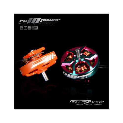 RCinpower致盈动力20年GT
