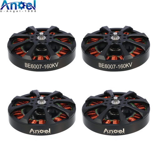 AngelBE60071/320KV无
