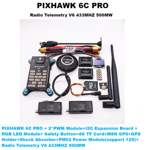 博立方Pixhawk6CROM8N