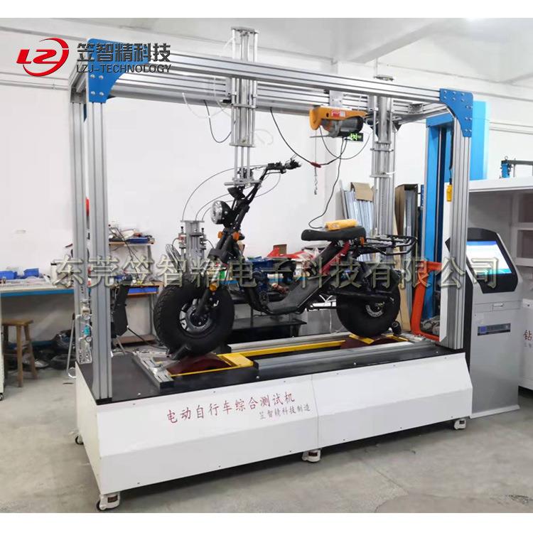 电动摩托车试验机电动摩托车路况试验机电动自行车路况测试机