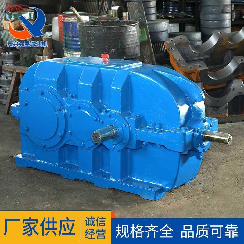 软齿面圆柱齿轮减速器减速机DCY2YHJ混合齿轮箱硬齿面减速机