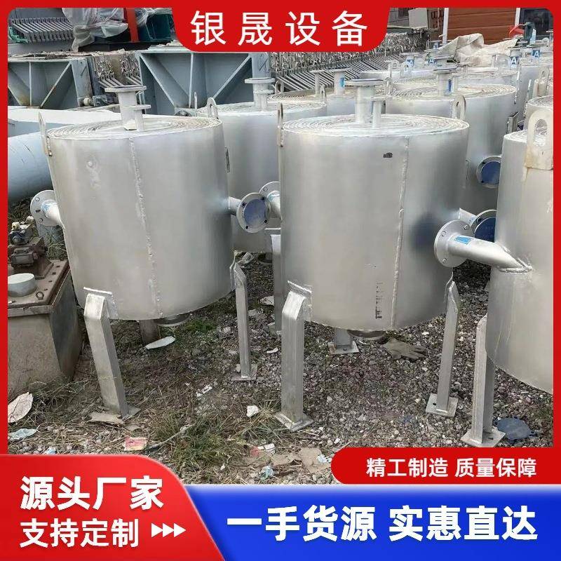 出售20平方螺旋版换热器30平方不锈钢冷凝器不锈钢列管冷凝器