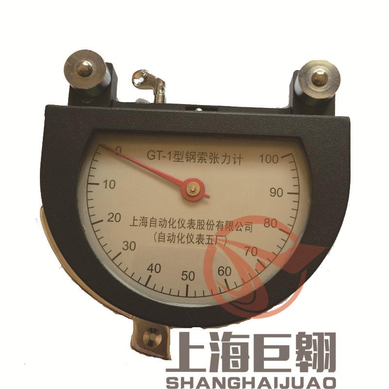 上海GT-1钢索张力计100kgФ5mm航空工业高精度测力计150kg张力计