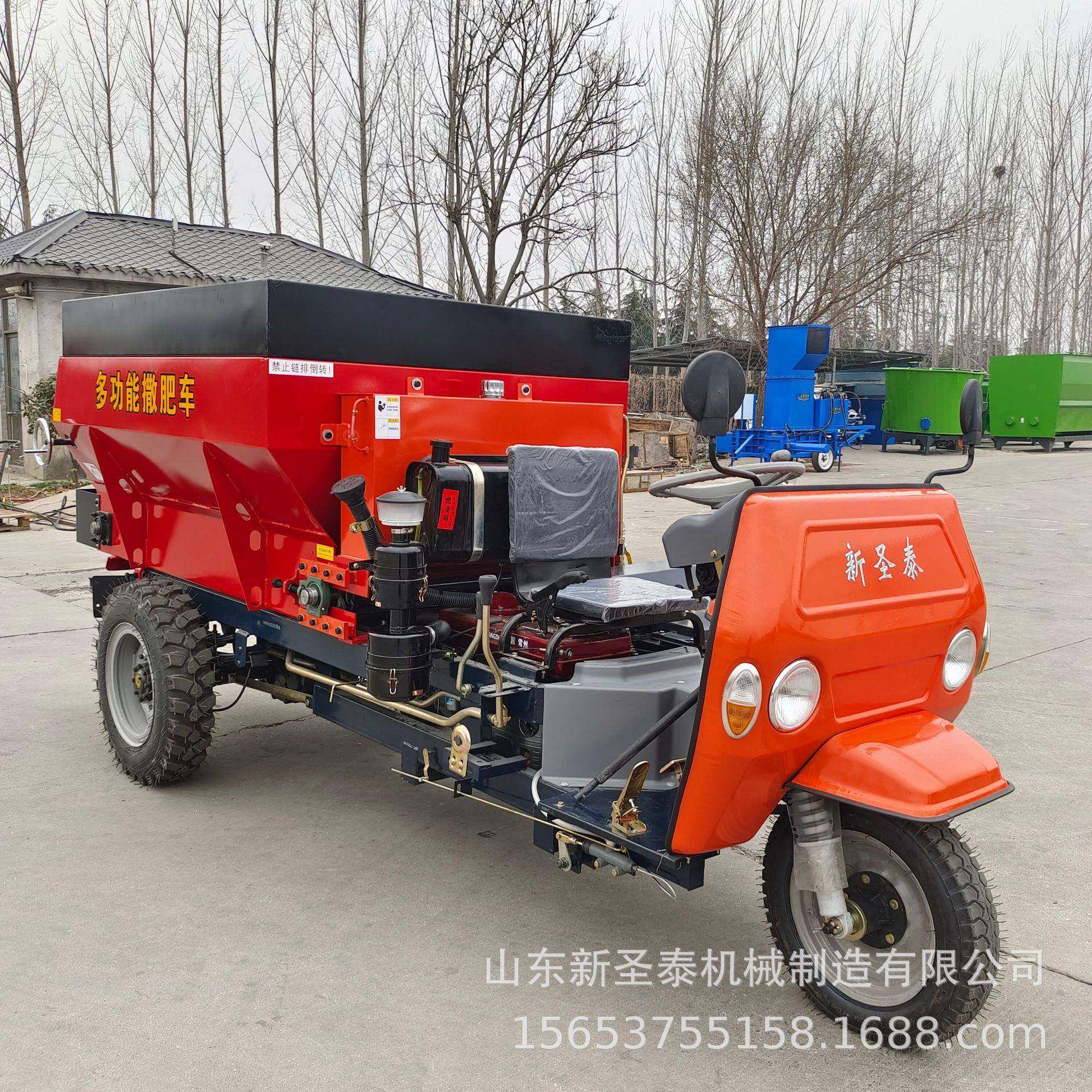全自动牛羊粪三轮撒肥车干湿粪三轮撒肥车