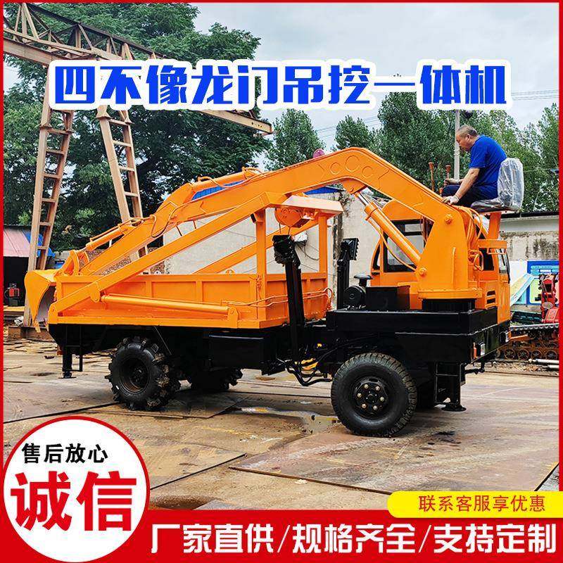 拖拉机平板吊集装箱装卸吊钢筋运输随车吊电线杆运输吊机生产厂家,搬运/仓储/物流设备,其他起重搬运设备,淘宝优惠券,粉丝福利购,淘宝优惠卷