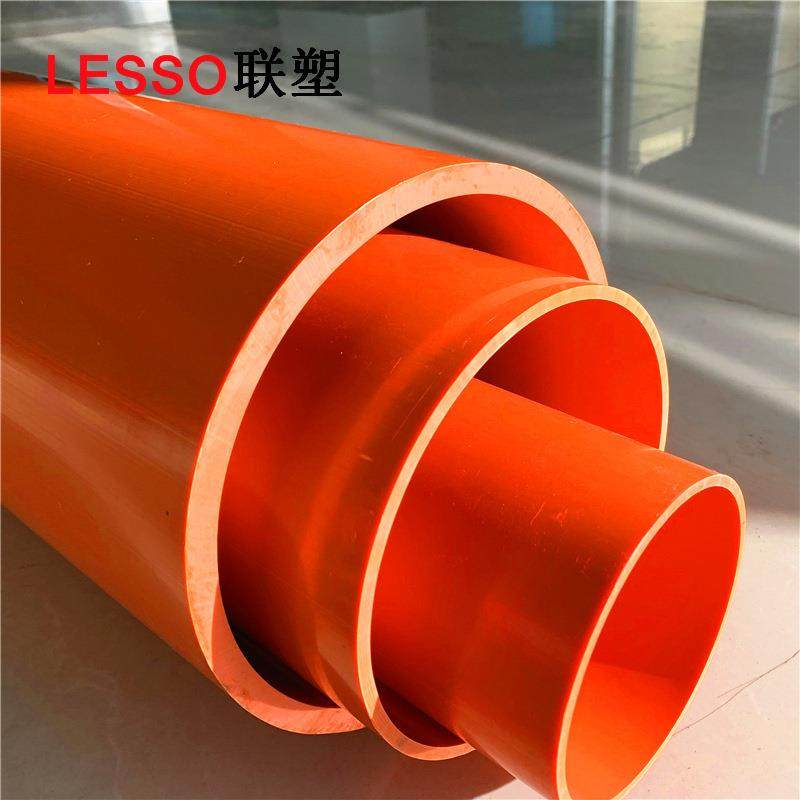 MPP电力管110HDPE电缆保护管160线缆护套管200电工穿线管PE管红色,橡塑材料及制品,塑料管,淘宝优惠券,粉丝福利购,淘宝优惠卷