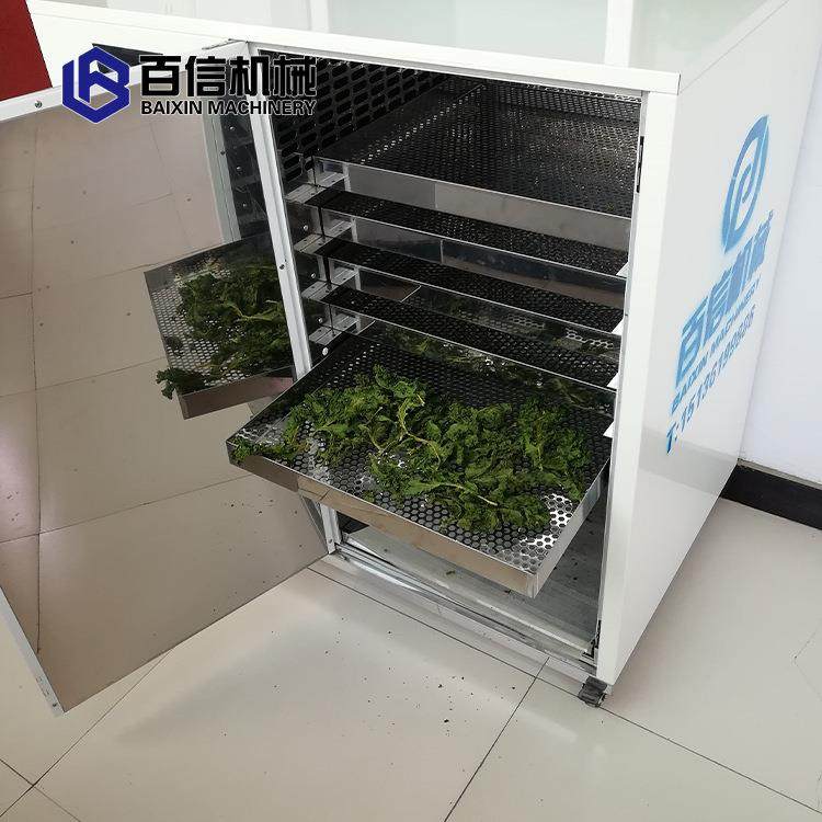 百信脱水蔬菜烘干机小型空气能蔬菜脱水干燥机果蔬干燥设备,清洗/食品/商业设备,其他食品加工设备,淘宝优惠券,粉丝福利购,淘宝优惠卷