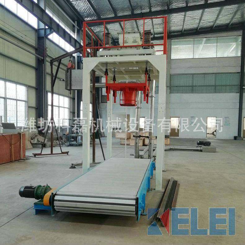 片状料吨袋包装机_安丘_糊树脂大袋装包机_皮带输送,办公设备/耗材/相关服务,包装机,淘宝优惠券,粉丝福利购,淘宝优惠卷