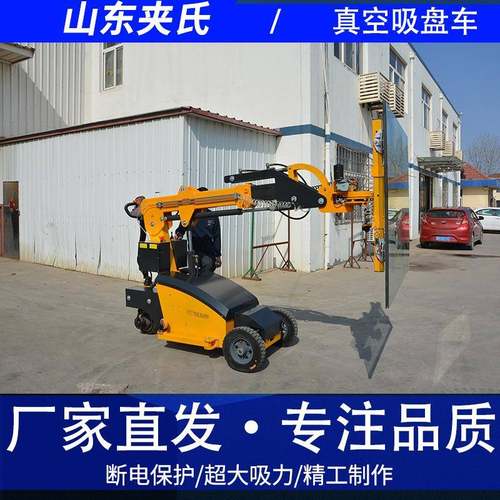 真空吸盘车吸盘车更方便