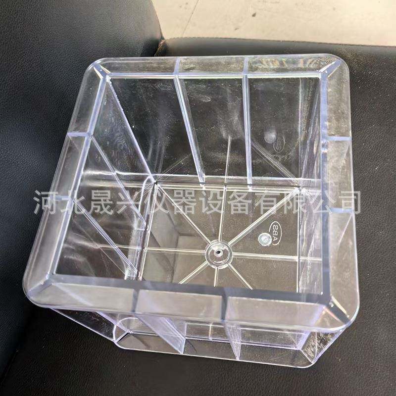 透明塑料试模混凝土抗压试模150方试模抗渗试模100三联试模